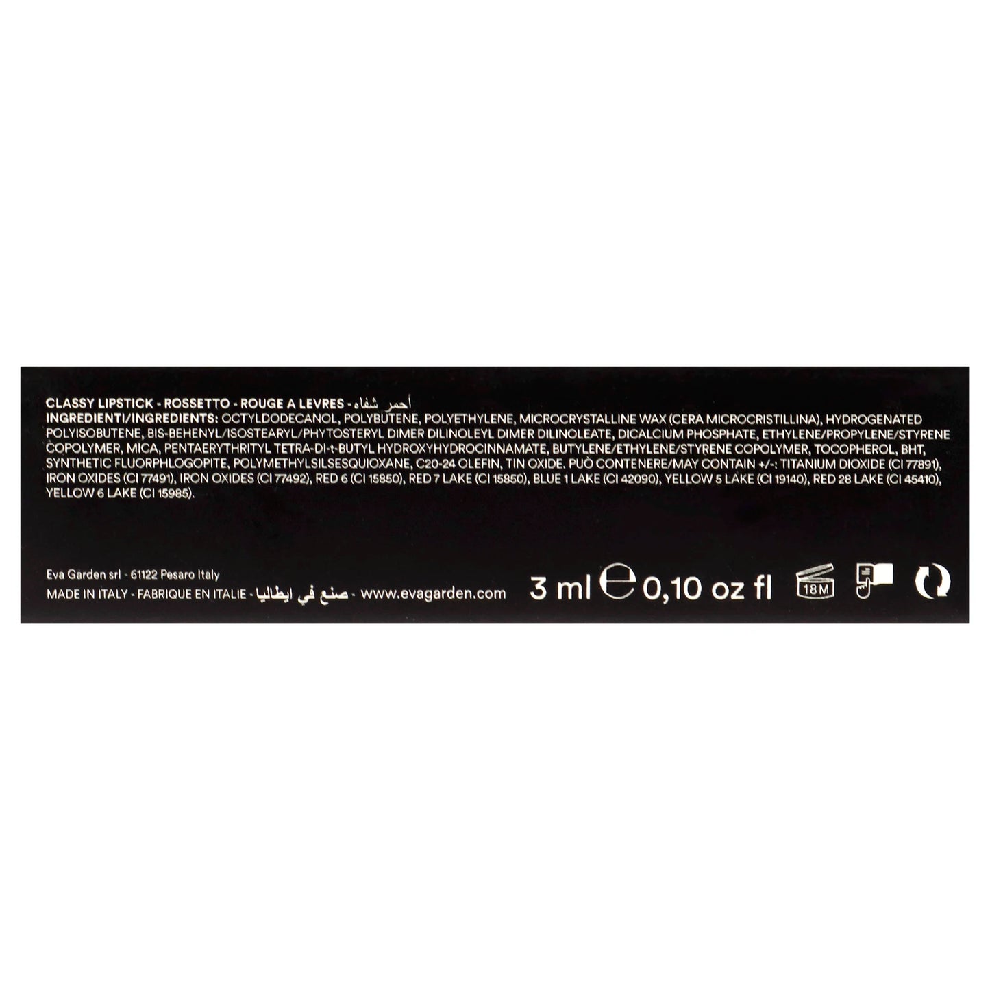 Classy Lipstick - 611 Tango Red by Evagarden for Women - 0.10 oz Lipstick