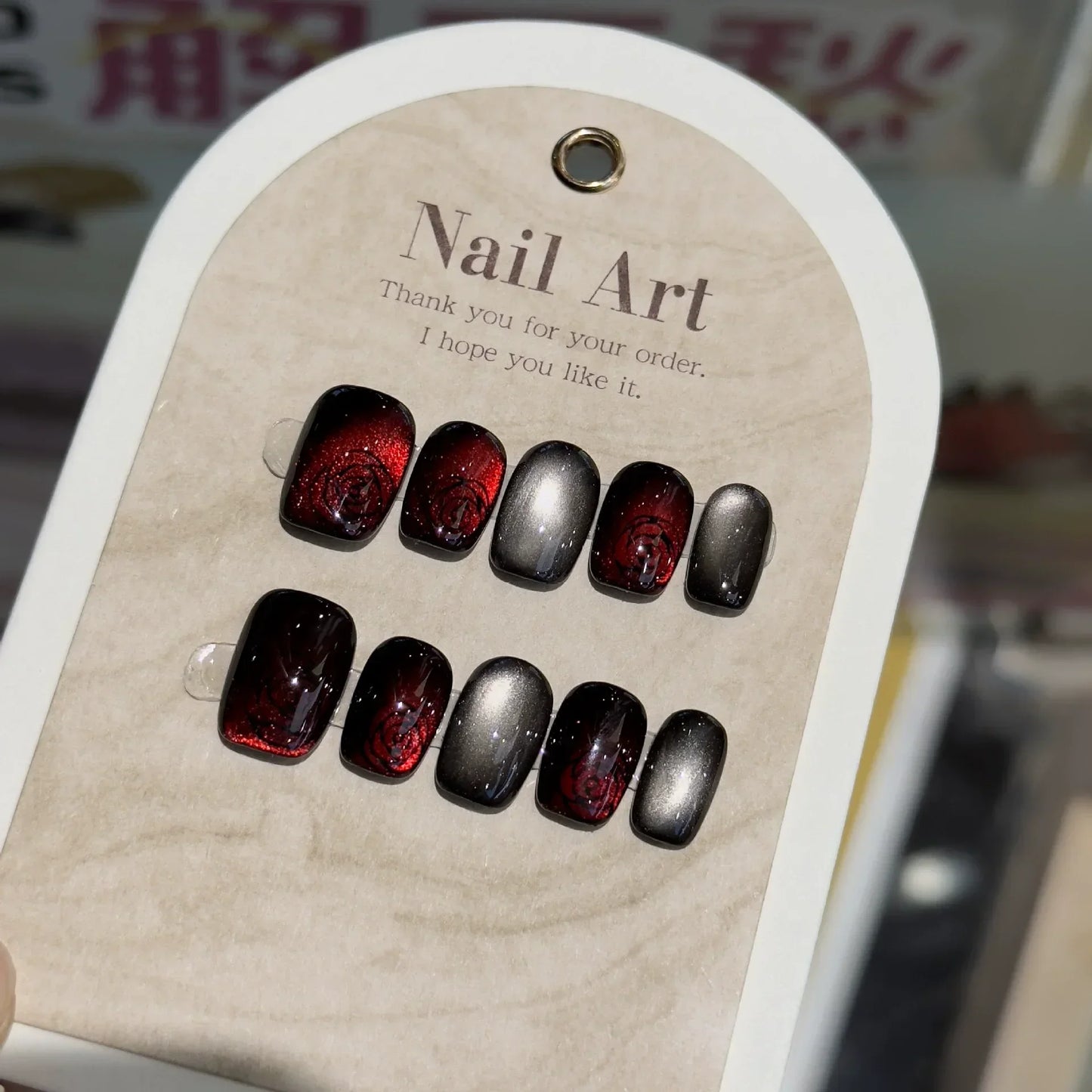 10 Pcs Short Square Press On Nails With Glue Red Cat Eye