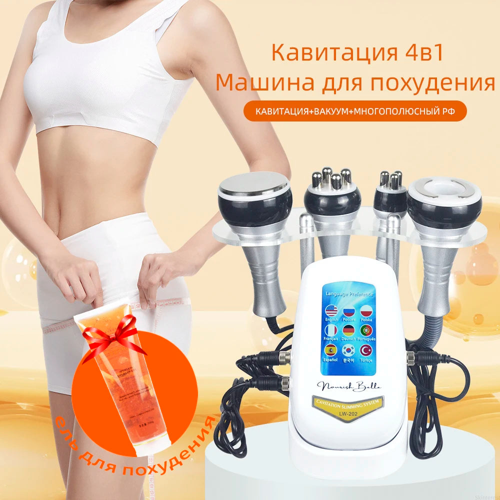 4In1 Cavitation Body Slimming 40K Massager Skin Tight