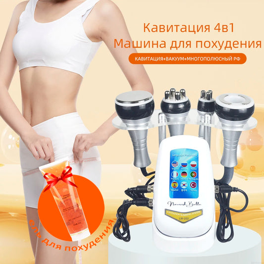 4In1 Cavitation Body Slimming 40K Massager Skin Tight